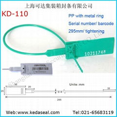 KD-108 Nylon Plastic Seal