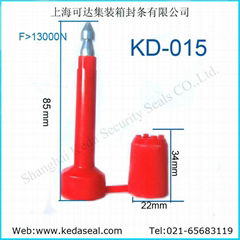 KD-015 High Security Seals