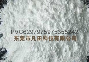 弹性体TPE无卤阻燃剂 3