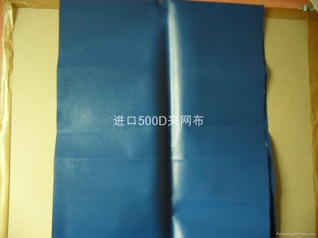 200X300D国产夹网布 3