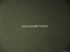 200X300D國產夾網布