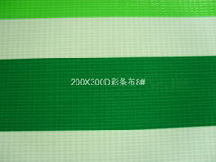 200X300D彩條帳篷夾網布