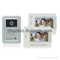 7“TFT-LCD VIDEO DOORPHONE (Lmage memory unit) 2