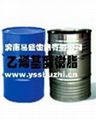 雙酚A型不飽和聚酯樹脂Y-3301