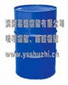 间苯型不饱和聚酯树脂Y-199