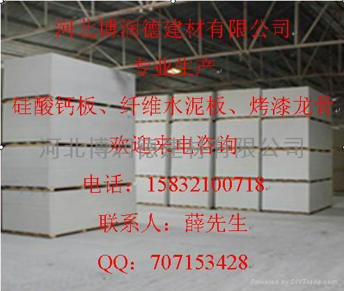 Calcium silicate board 4