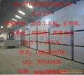 non-asbestos fiber cement board 1