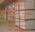 non-asbestos fiber cement board 2