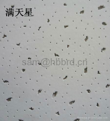 Suspended Mineral Fiber Board 4