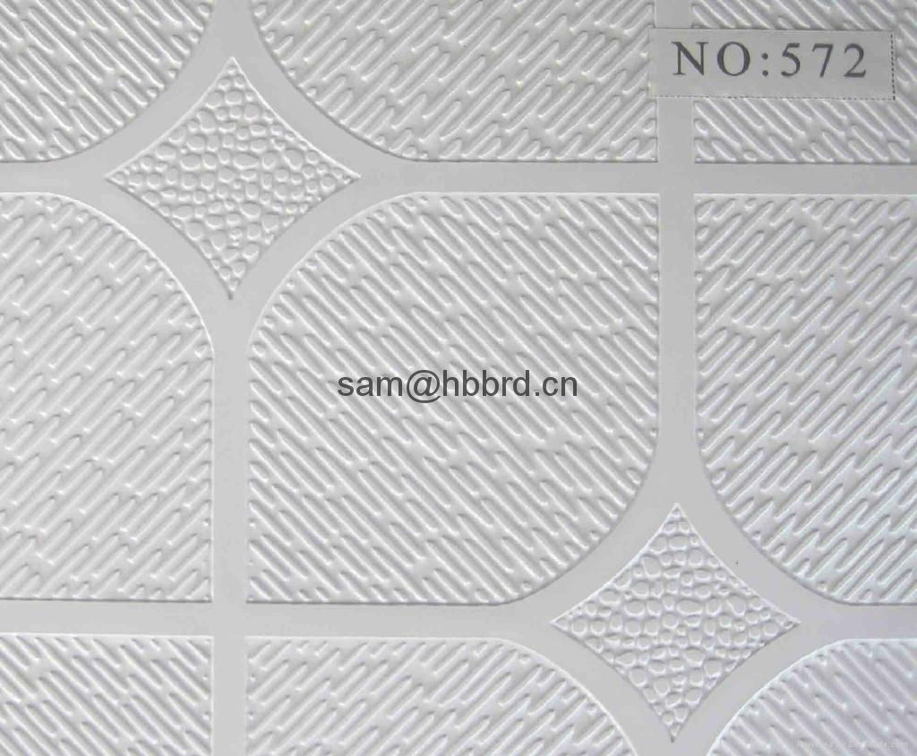 PVC Gypsum Ceiling Board 2