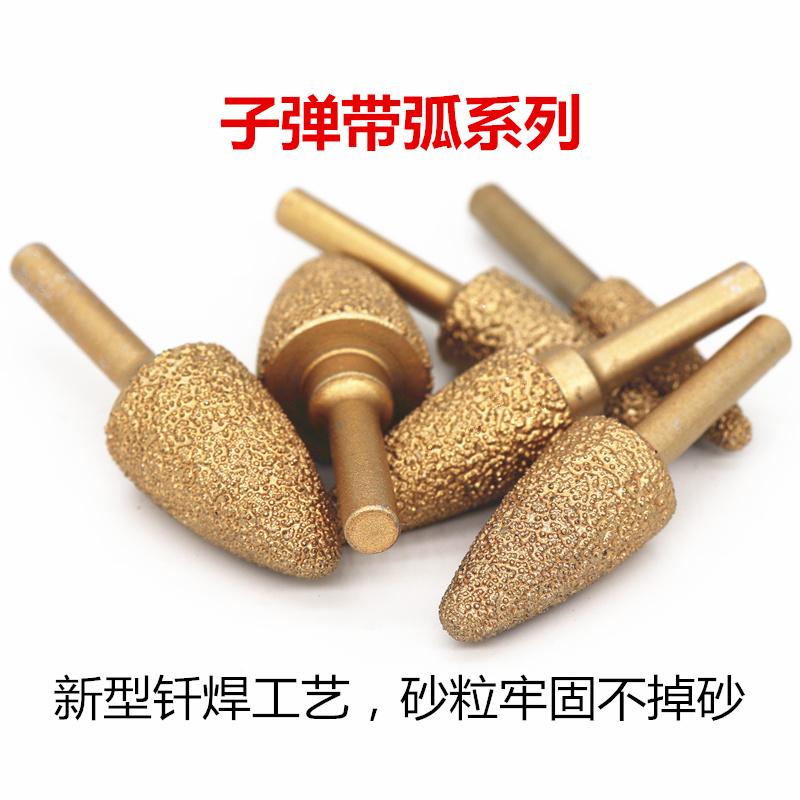 釬焊鑄鐵金剛石磨頭 鑄鋼鑄件砂輪拋光磨頭 合金圓柱錐形磨棒 4