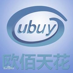 廣州市大廣鋁業裝飾材料有限公司