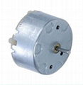 DC Motor, Dispenser Motor,Fire alarm Motor