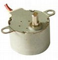 DC Step motor