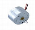 DC DVD Motor 1