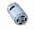 Vacuum cleaner motor 1