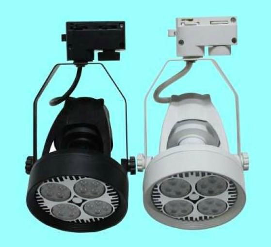 cree 30w/35w/40w led track light