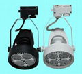 cree 30w/35w/40w led track light 1