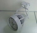 cree 30w/35w/40w led track light 3