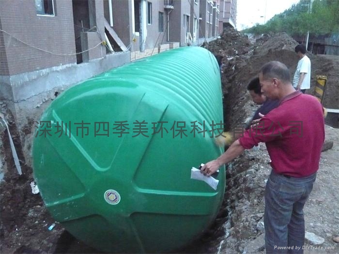 深圳市成品环保玻璃钢化粪池 5