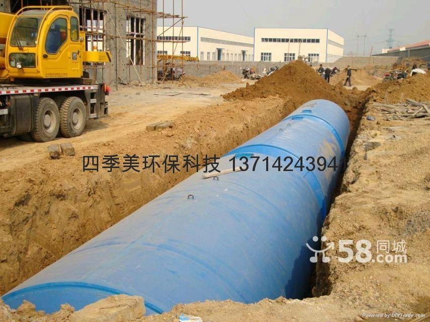 深圳龙岗环保玻璃钢化粪池 2