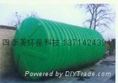 深圳龙岗环保玻璃钢化粪池 4