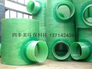 深圳宝安成品玻璃钢化粪池 3
