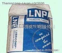 美國液氮 PPA LNP Verton UX06451