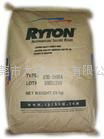 美國菲利浦 PPS Ryton PR11