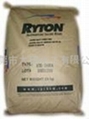 美國菲利浦 PPS Ryton