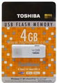 China manufacturer Toshiba 64GB  USB 2.0 Flash Stick Pen Memory Drive 5