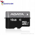 China manufacturer ADATA 2GB 4GB 8GB