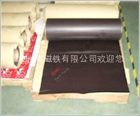 廠商直供優質橡膠磁素片 2