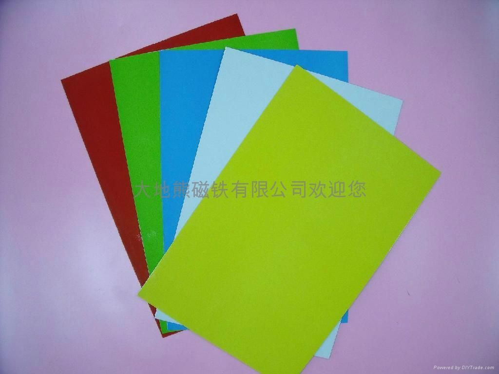廠商直供橡膠磁PP制品 4