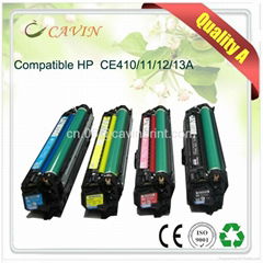 Compatible color toner cartridge for HP