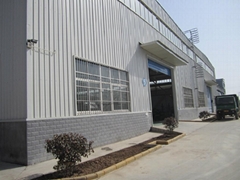 陕西允中实业发展有限公司