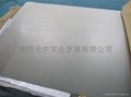 titanium sheet GR1 3