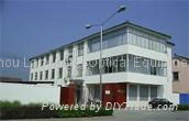 Guangzhou Languang Optical Equipment Factory