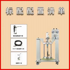 黃油加註機A-S20