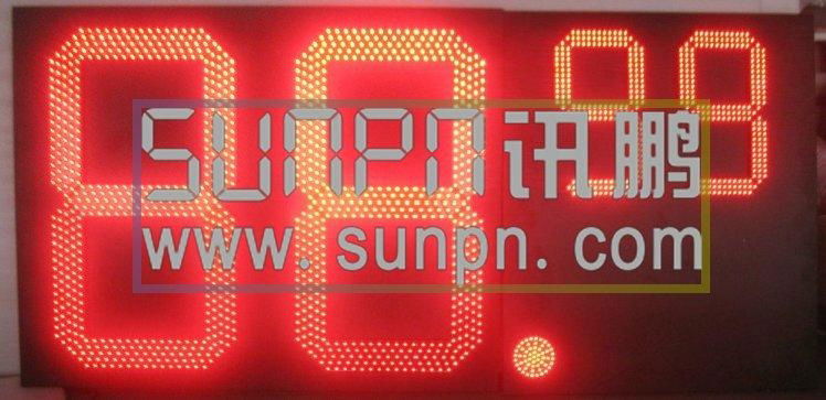 32" LED gas price sign Vendor