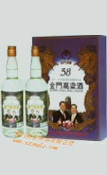 58度金門高粱酒 2