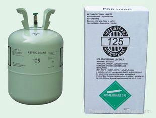 国产制冷剂r125