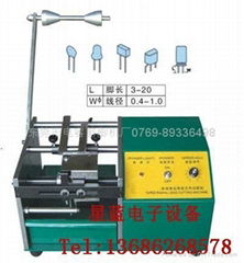 自動帶式電容剪腳機