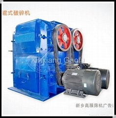 coal crusher -Best quality and longest warranty