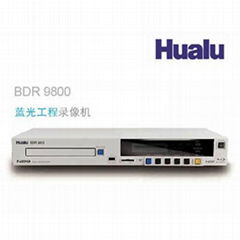 华录BDR9800全高清1080P蓝光光盘硬盘录像机