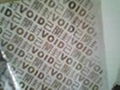 VOID揭开留字防伪标签 哑银