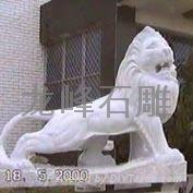 安徽石獅子 2