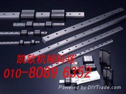 IKO滾珠栓槽LSAGFT,LSAGFL,LSAGFLT 2