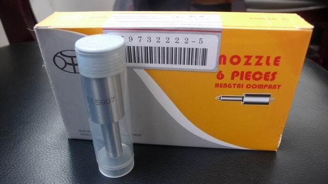 diesel nozzle