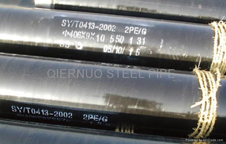 3PE API 5L X 60 ERW Steel Pipe 2